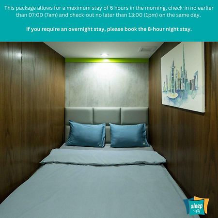 Sleep 'N Fly Sleep Lounge, D-Gates Terminal 1 - Transit Only Hotel Dubai Exterior photo